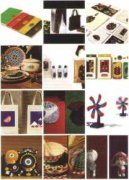 文創(chuàng)產(chǎn)品應(yīng)用于包裝印刷的可持續(xù)發(fā)展研究