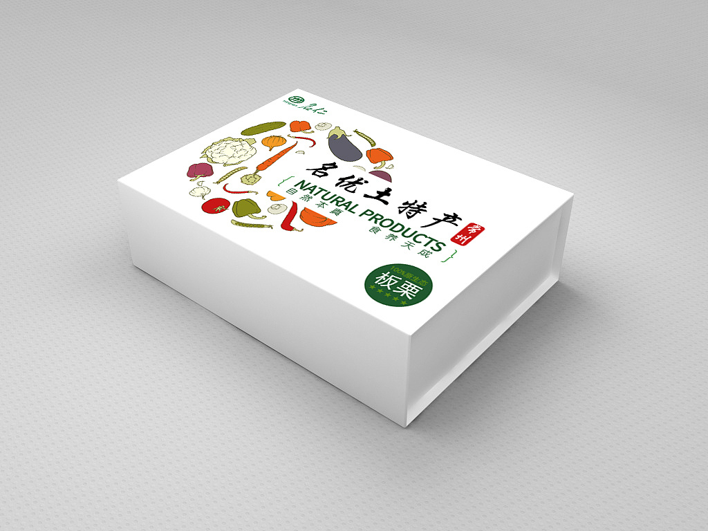 成都包裝盒生產(chǎn)廠將文化符號運(yùn)用于土特產(chǎn)包裝