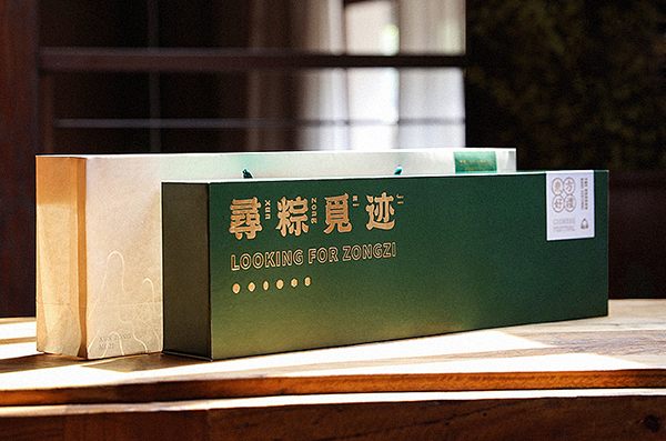 國畫元素在現(xiàn)代包裝設計印刷中的應用