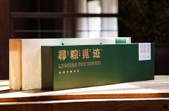 國畫元素在現(xiàn)代包裝設(shè)計(jì)...