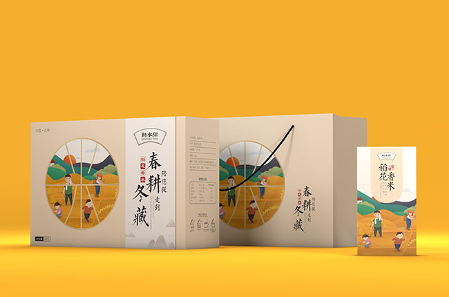 大米包裝盒定制，助力農(nóng)產(chǎn)品推廣與銷售