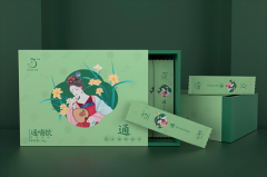 保健品包裝盒這樣定制，消費(fèi)者更喜歡