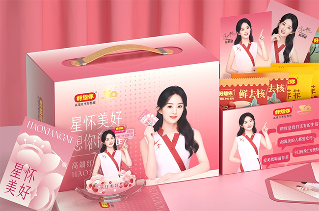 明星制食品包裝設計，擴大產品知名度